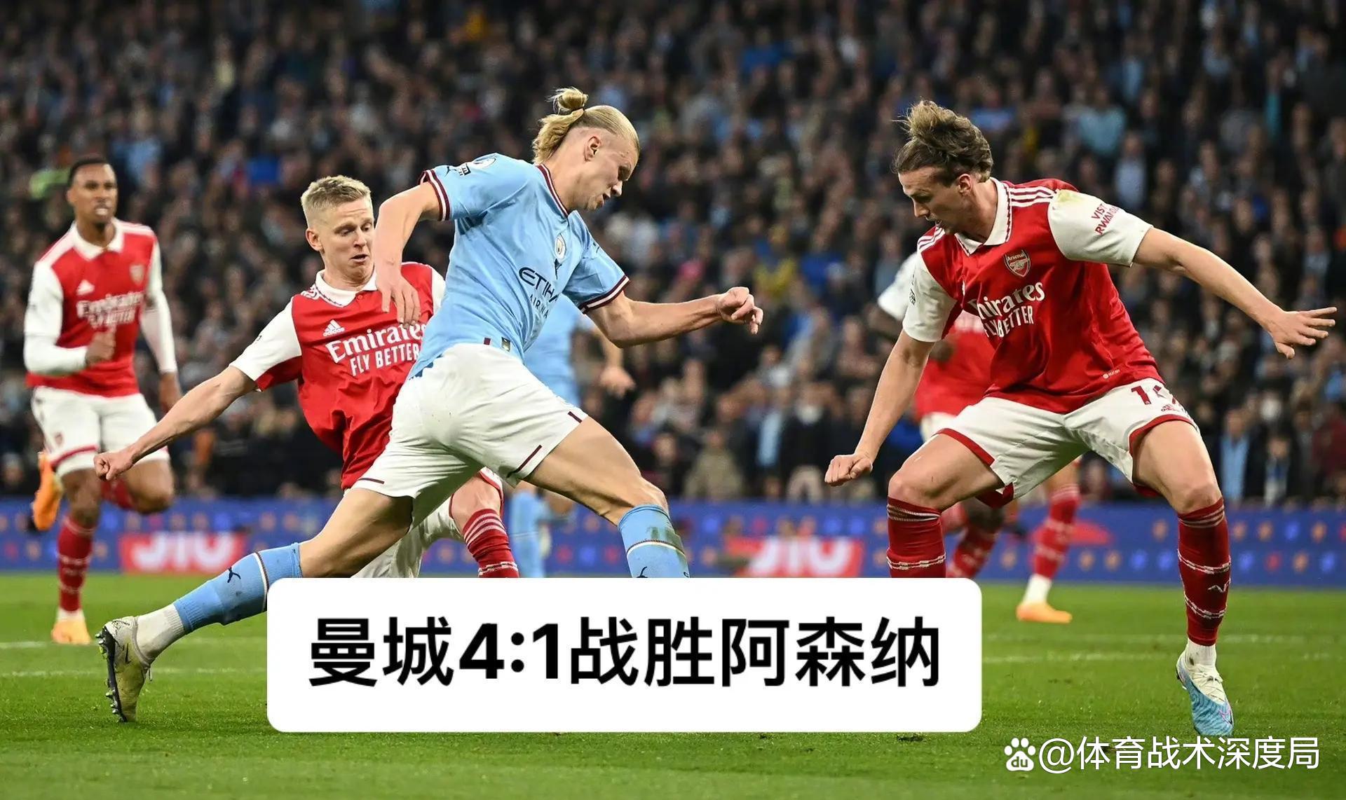 埃因霍温迎西甲关键赛国际比赛日里尔调整名单以备社区盾，这操作让人直呼：阿森纳更衣室发声备战意大利杯的简单介绍